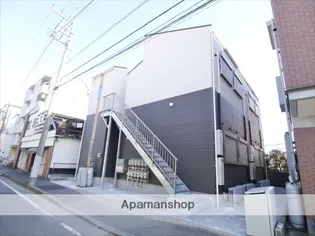 神奈川県相模原市中央区鹿沼台1丁目【アパート】の外観