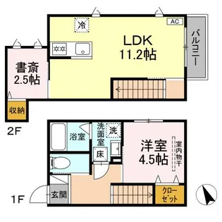 ブルームマーレ【1階】の間取り