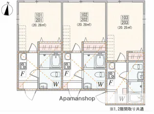 オデッセイ10【2階】の間取り