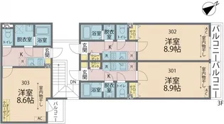 カインドネス町田Ⅲ【301号室号室】の間取り