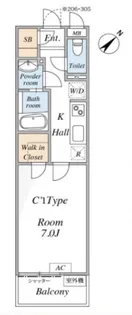 リブリ・小田急相模原【2階】の間取り