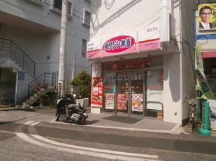 ビッグフィールド【303号室】の周辺