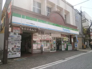 ビッグフィールド【303号室】の周辺