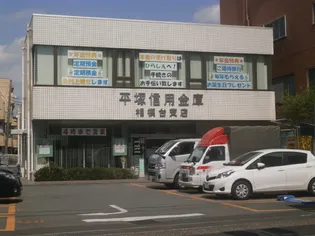 ビッグフィールド【303号室】の周辺