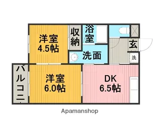 メゾンアピア【205号室】の間取り