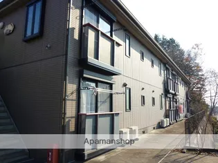 東京都町田市相原町【アパート】の外観