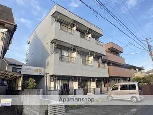 神奈川県相模原市緑区橋本4丁目【マンション】の外観