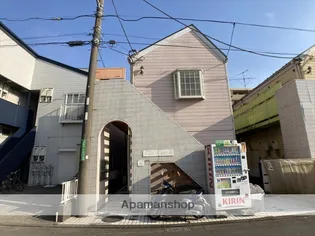 神奈川県相模原市緑区西橋本1丁目【アパート】の外観