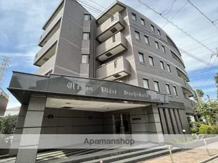 神奈川県相模原市緑区橋本1丁目【マンション】の外観