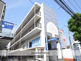神奈川県相模原市中央区矢部1丁目【マンション】の外観