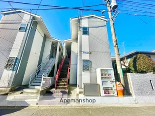 神奈川県相模原市南区東林間4丁目【アパート】の外観