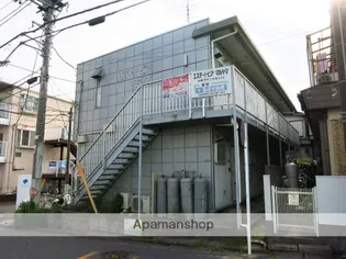 神奈川県相模原市緑区二本松4丁目【アパート】の外観