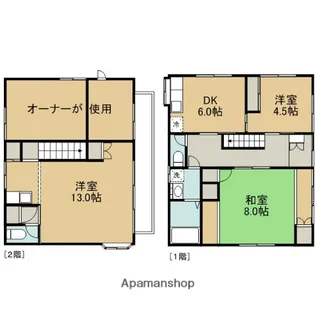 神奈川県相模原市南区大野台5丁目【一戸建】の間取り