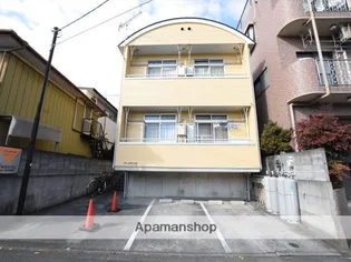 アークヴィラの画像