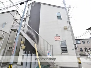 神奈川県相模原市中央区矢部3丁目【アパート】の外観