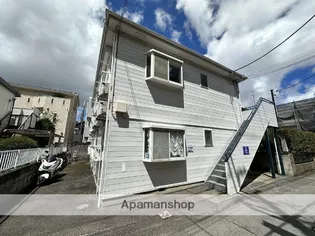 神奈川県相模原市南区南台3丁目【アパート】の外観