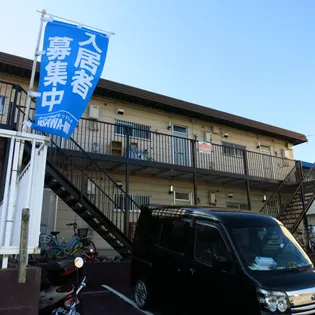 いっこくかんの画像