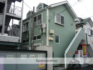 神奈川県相模原市中央区淵野辺4丁目【アパート】の外観