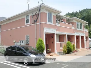 東京都町田市上小山田町【アパート】の外観