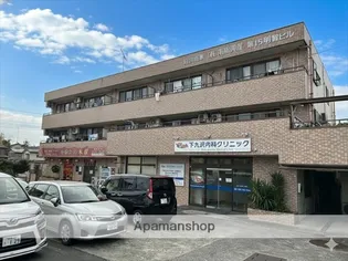 神奈川県相模原市緑区下九沢【マンション】の外観