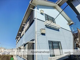 神奈川県相模原市南区相模大野2丁目【アパート】の外観