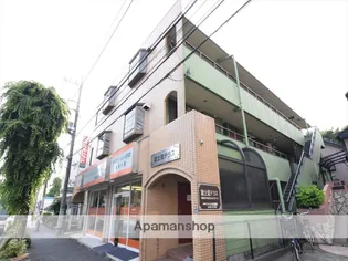 神奈川県相模原市中央区富士見3丁目【マンション】の外観