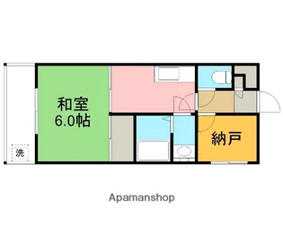 神奈川県相模原市緑区下九沢【マンション】の間取り