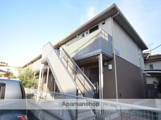 シャルマン相模原の画像