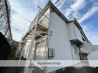 コスモヒルズ横山の画像