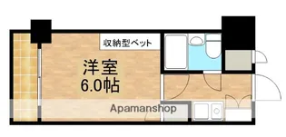 ホーユウコンフォルト相模原Ⅱ(分譲)【9階】の間取り