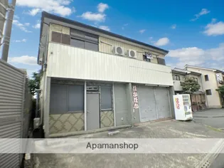 三平荘【2階】の外観