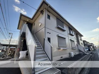 神奈川県相模原市中央区並木1丁目【アパート】の外観