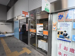 アドバンス相模原【6階】の周辺