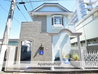 神奈川県相模原市中央区淵野辺1丁目【アパート】の外観