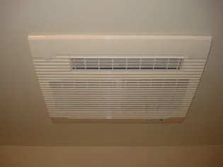 フォートヴィラⅡ【1階】の内装