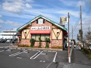 フォートヴィラⅡ【1階】の周辺