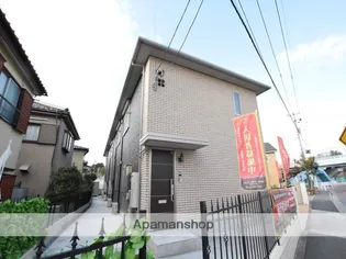 東京都町田市小山町【テラスハウス】の外観