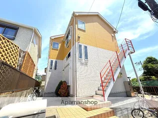 神奈川県相模原市南区古淵4丁目【アパート】の外観