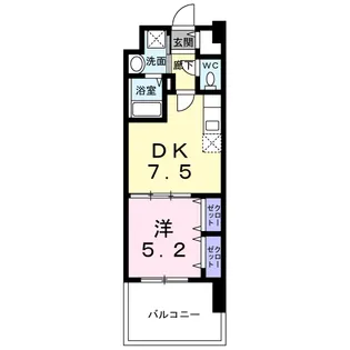 アベリア【5階】の間取り