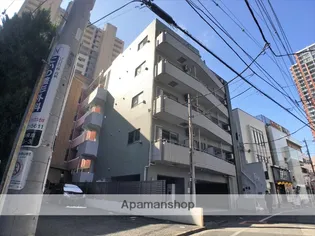 グリーンステイの画像