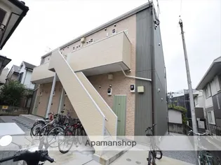 神奈川県相模原市中央区淵野辺2丁目【アパート】の外観