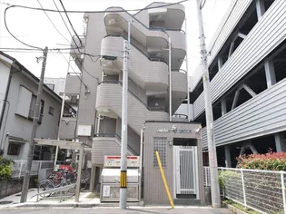 神奈川県相模原市中央区淵野辺4丁目【マンション】の外観