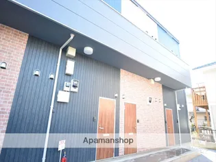 神奈川県相模原市中央区相生1丁目【アパート】の外観