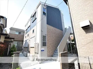 神奈川県相模原市中央区弥栄2丁目【アパート】の外観