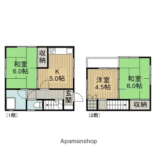 神奈川県相模原市中央区並木1丁目【一戸建】の間取り