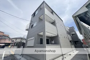 神奈川県相模原市中央区富士見4丁目【アパート】の外観