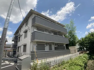 アールドソレイユ【2階】の外観