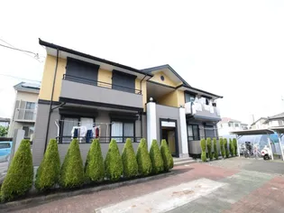 フレマリール塩澤の画像