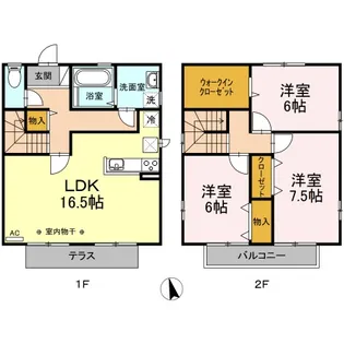 神奈川県相模原市緑区橋本台1丁目【一戸建】の間取り