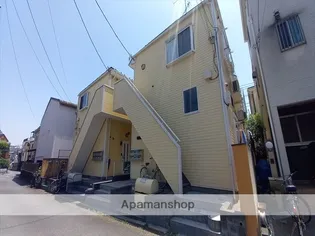 神奈川県相模原市南区若松3丁目【アパート】の外観